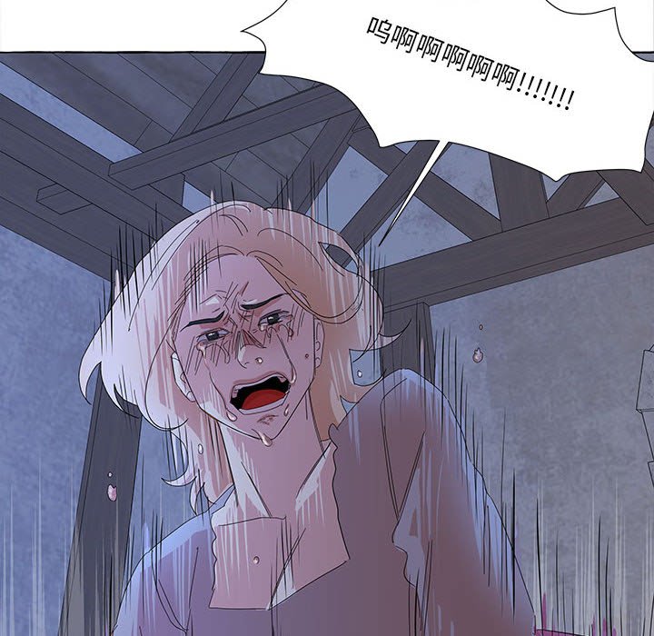 第34話 - 第76张