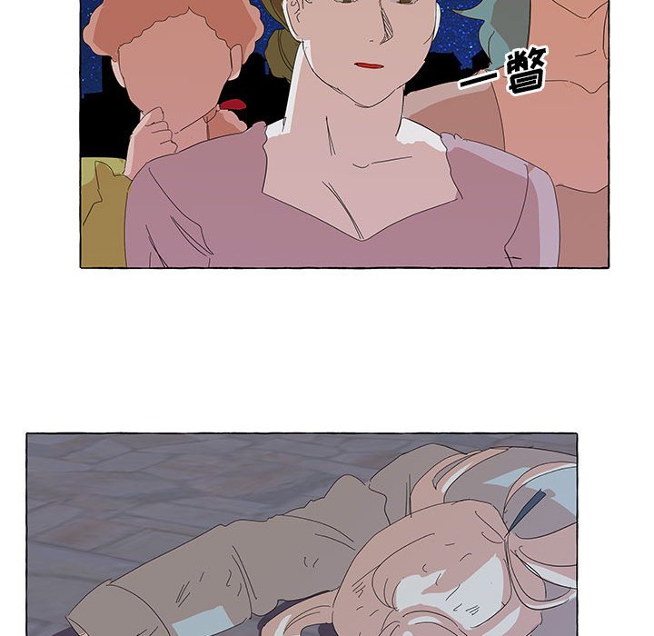 第34話 - 第80张
