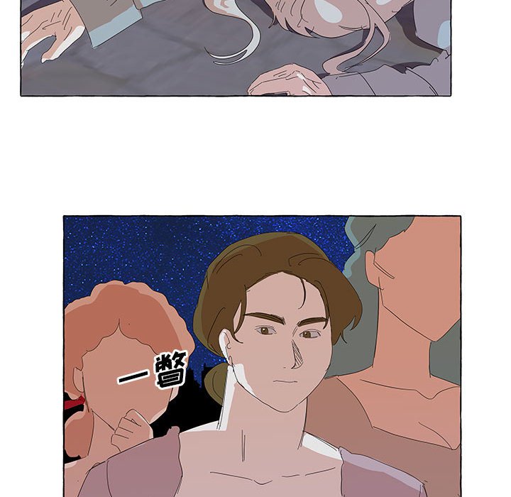 第34話 - 第81张