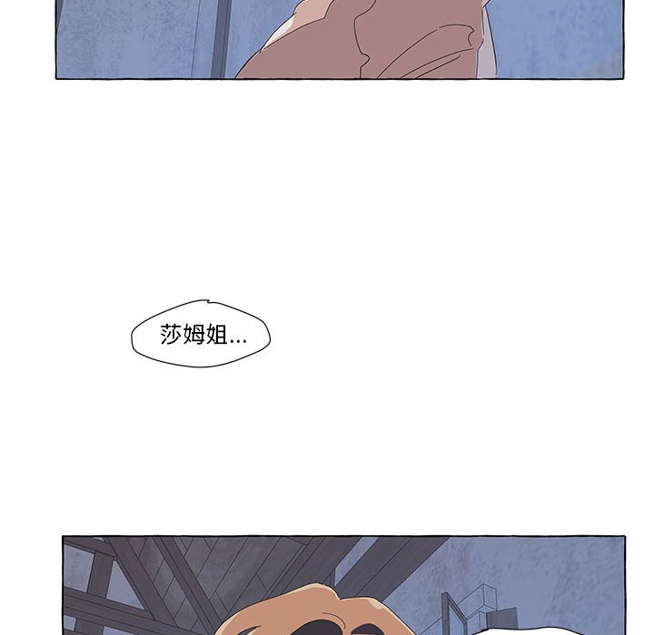 第34話 - 第83张