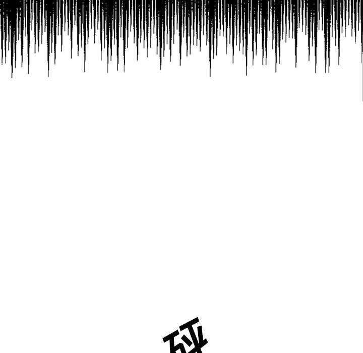 第34話 - 第9张