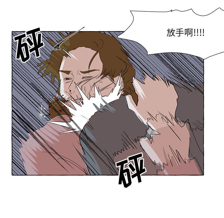 第34話 - 第91张