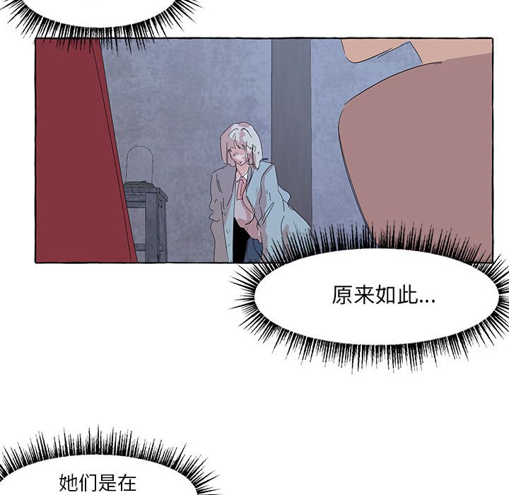 第34話 - 第99张
