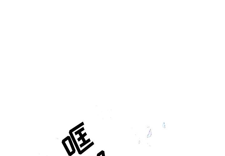 第35話 - 第0张