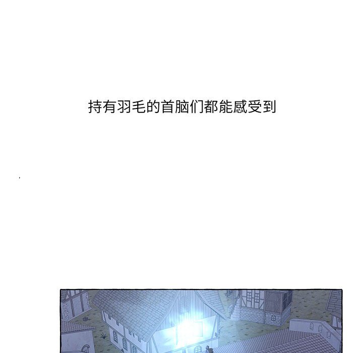 第35話 - 第11张