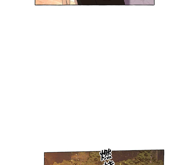 第35話 - 第28张