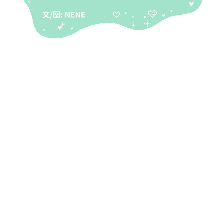 第35話 - 第46张
