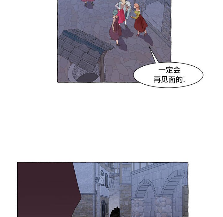 第35話 - 第58张
