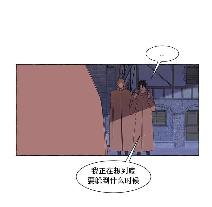 第35話 - 第61张