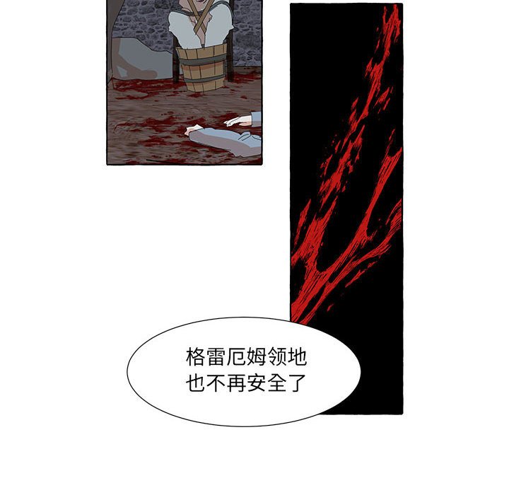 第35話 - 第68张
