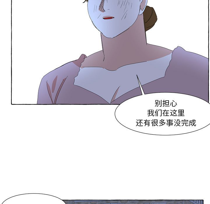 第35話 - 第71张