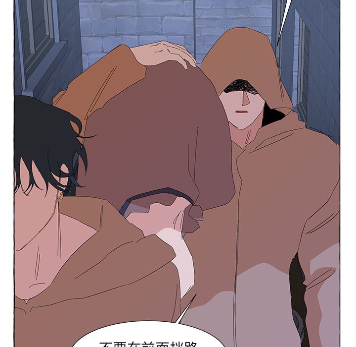 第35話 - 第73张