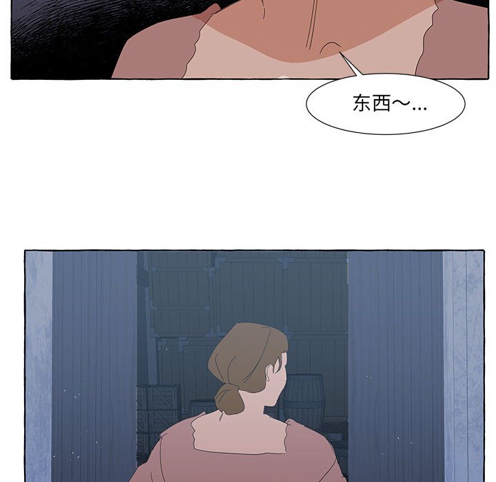 第35話 - 第78张