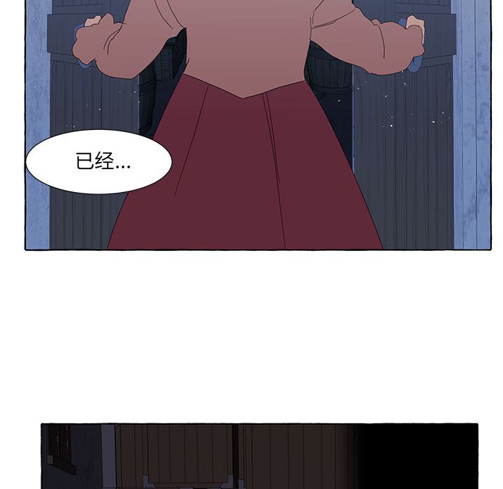 第35話 - 第79张