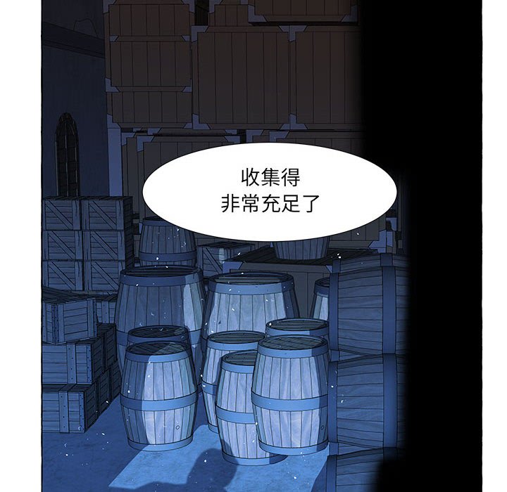 第35話 - 第80张