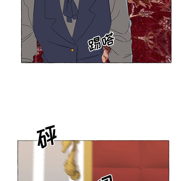 第36話 - 第38张