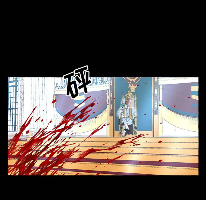 第36話 - 第50张