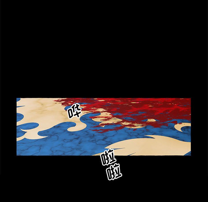第36話 - 第51张