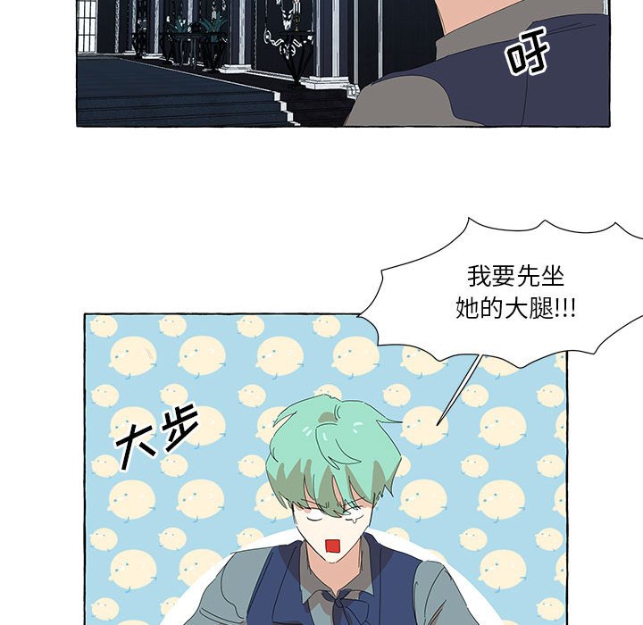 第36話 - 第58张