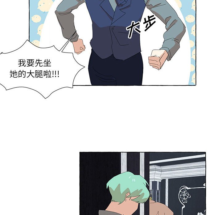第36話 - 第59张
