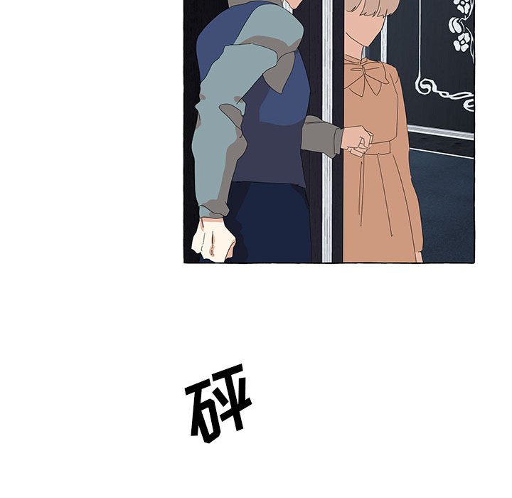 第36話 - 第60张