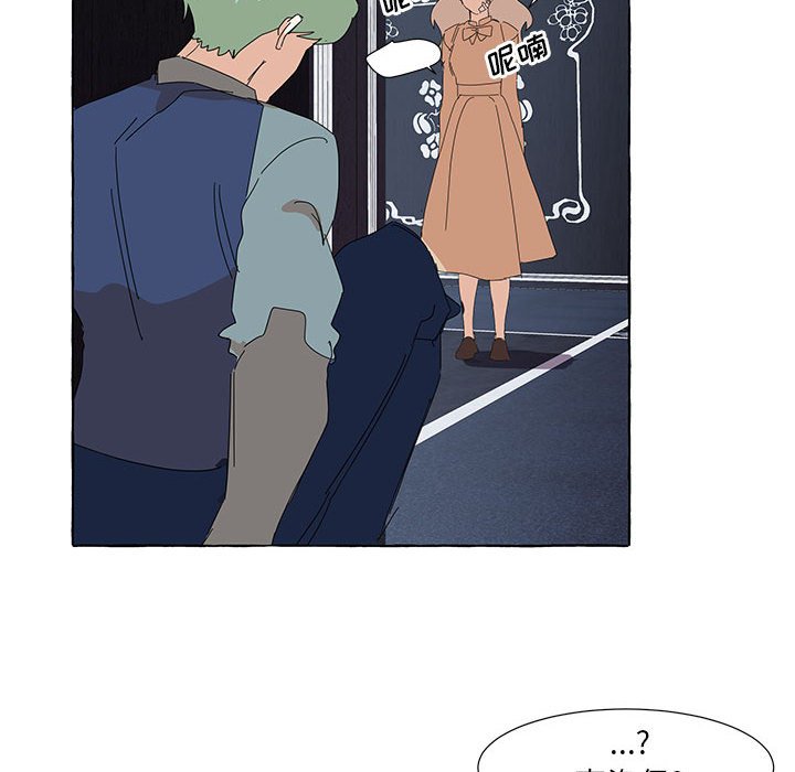第36話 - 第63张