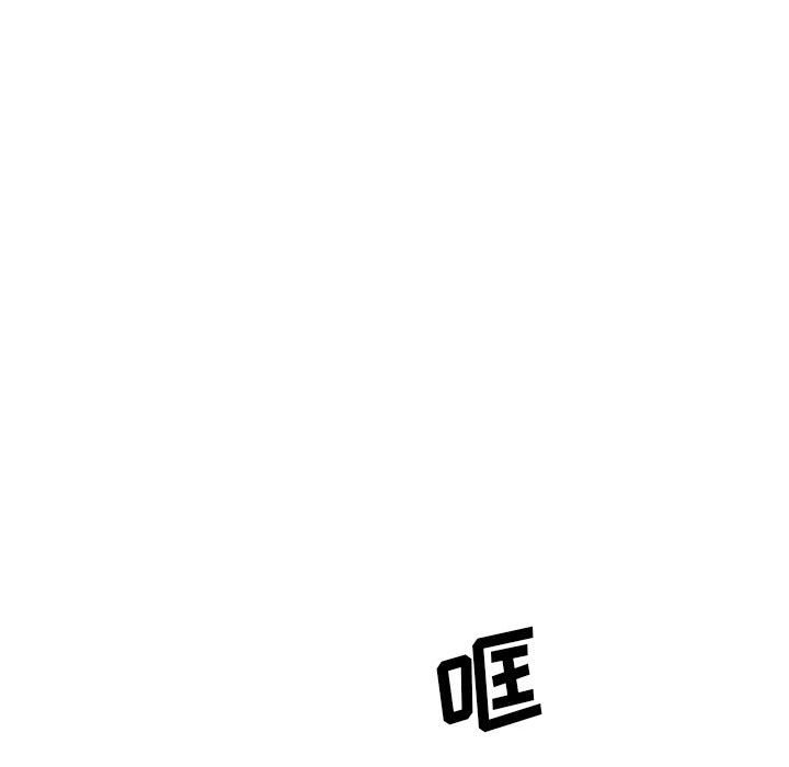 第36話 - 第77张