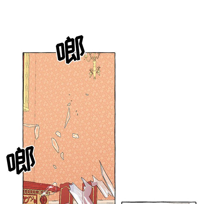 第36話 - 第78张