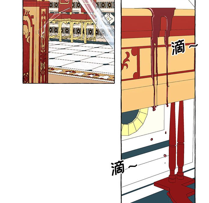 第36話 - 第79张