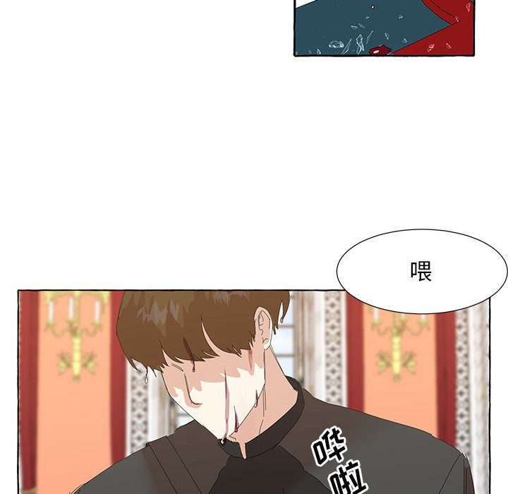 第36話 - 第80张