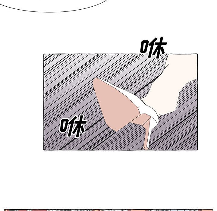第36話 - 第87张