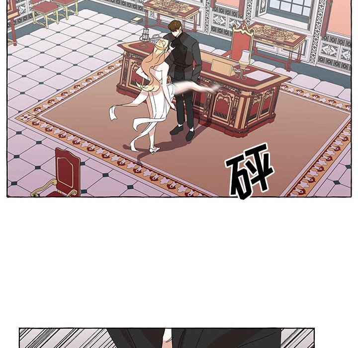 第36話 - 第88张