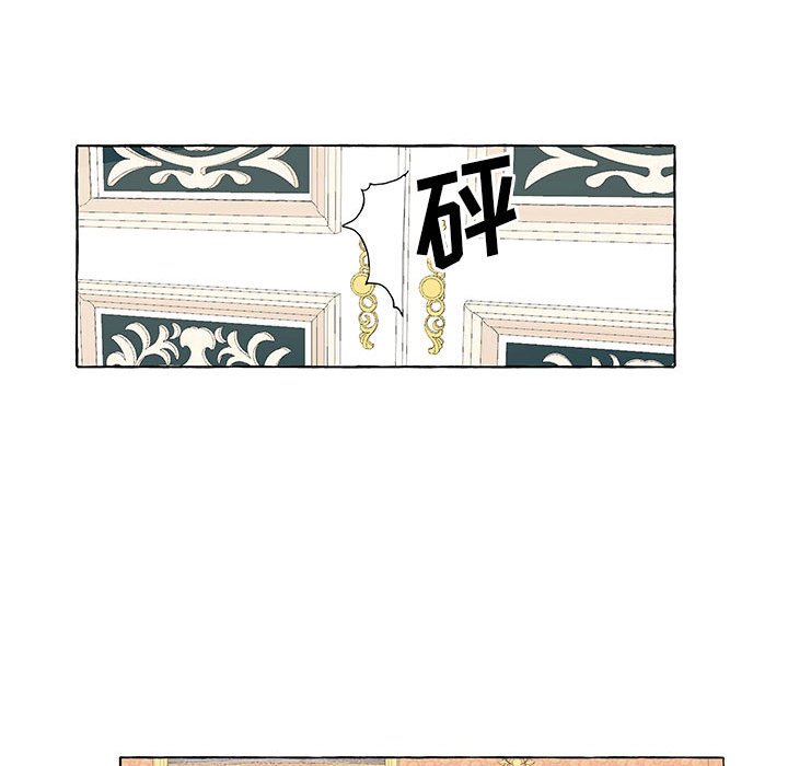 第36話 - 第94张