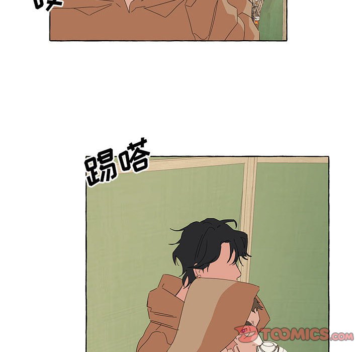 第37話 - 第31张