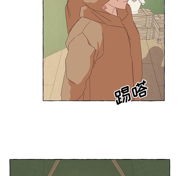 第37話 - 第32张