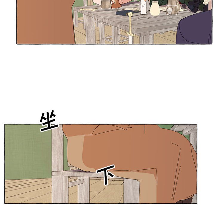第37話 - 第35张