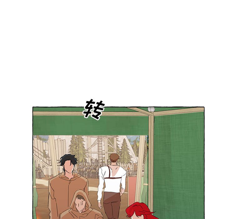 第37話 - 第58张