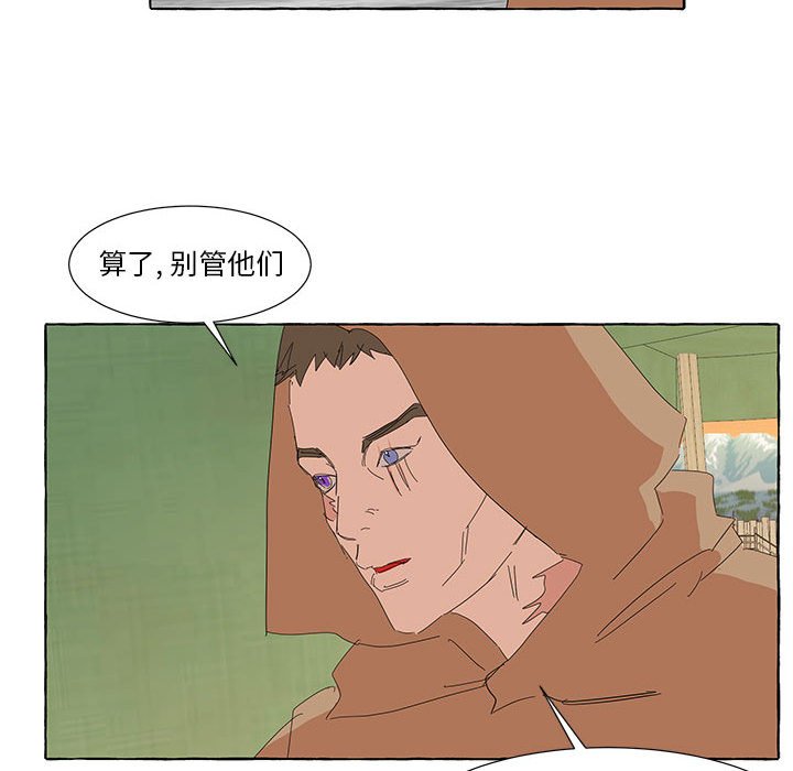 第37話 - 第64张