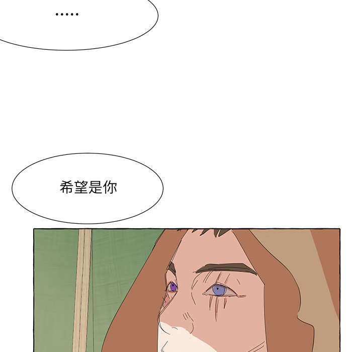第37話 - 第69张