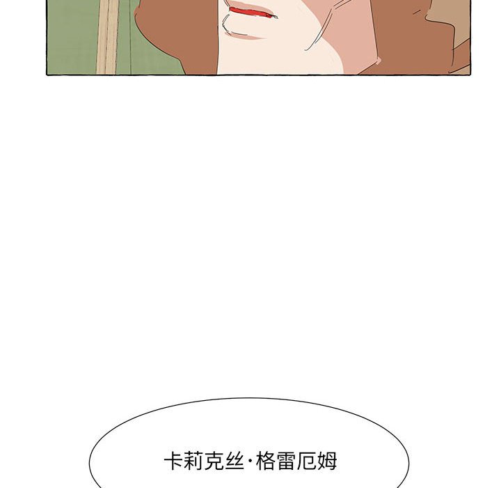 第37話 - 第70张