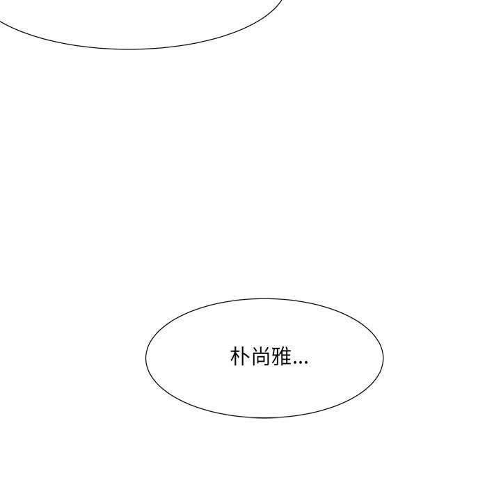 第38話 - 第121张