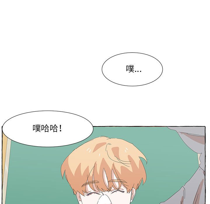 第38話 - 第24张