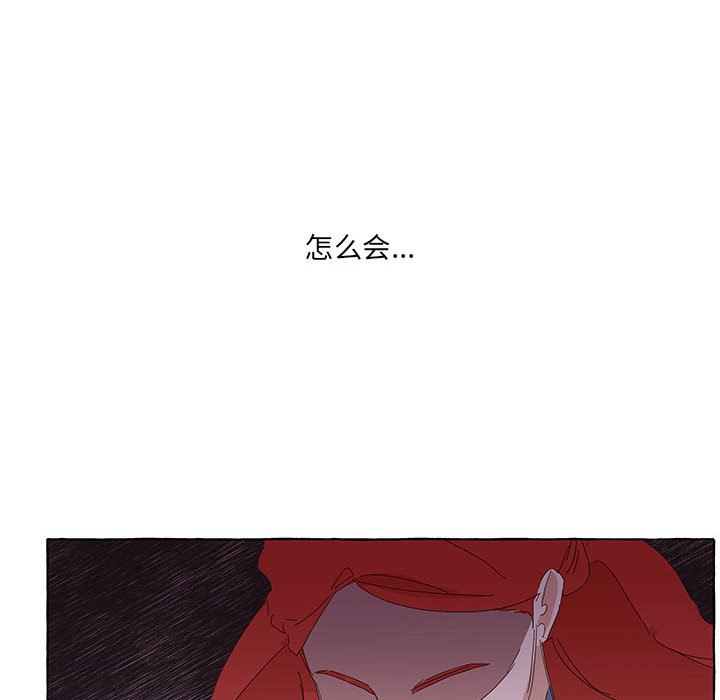 第38話 - 第32张