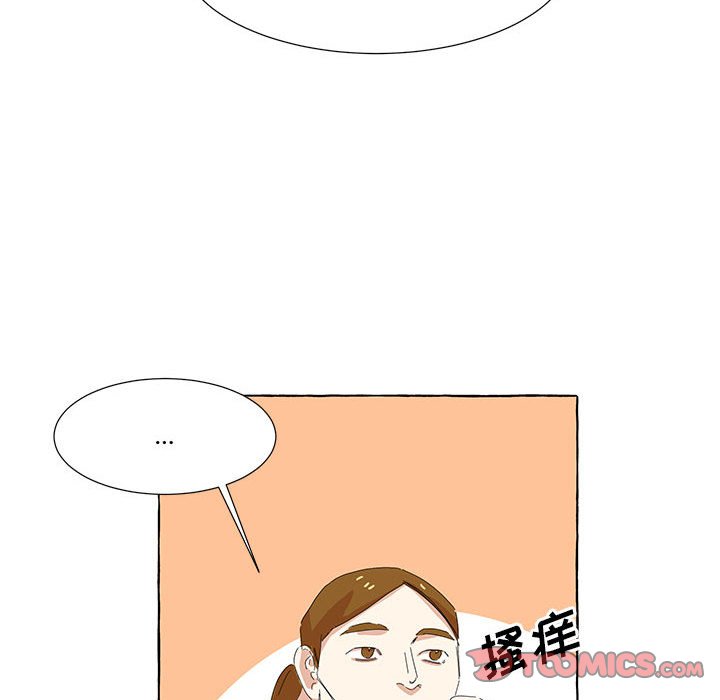 第38話 - 第86张