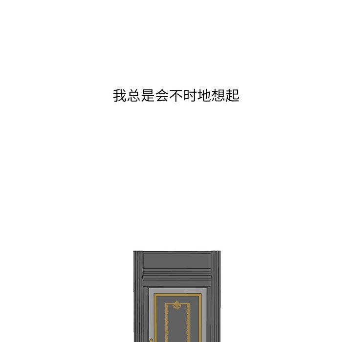第38話 - 第9张