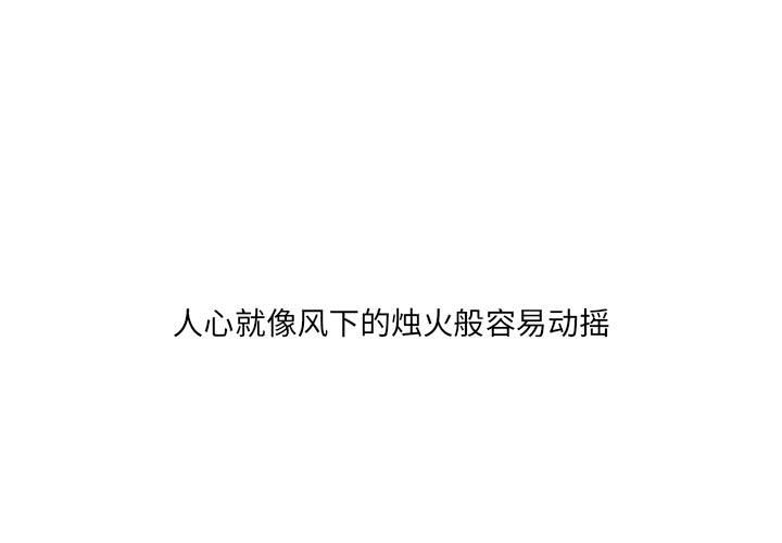 第39話 - 第0张