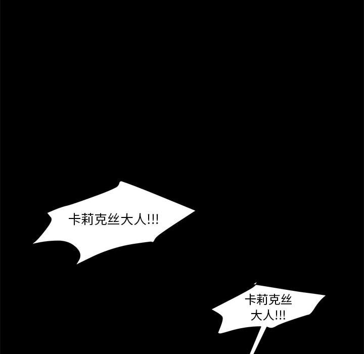 第39話 - 第110张