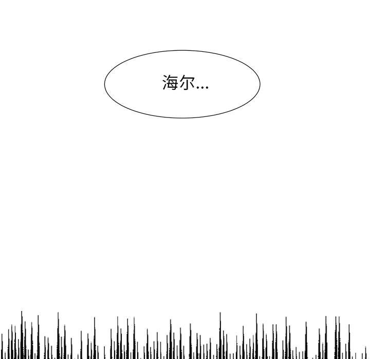 第39話 - 第127张