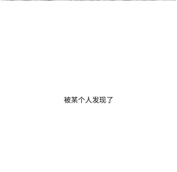 第39話 - 第140张