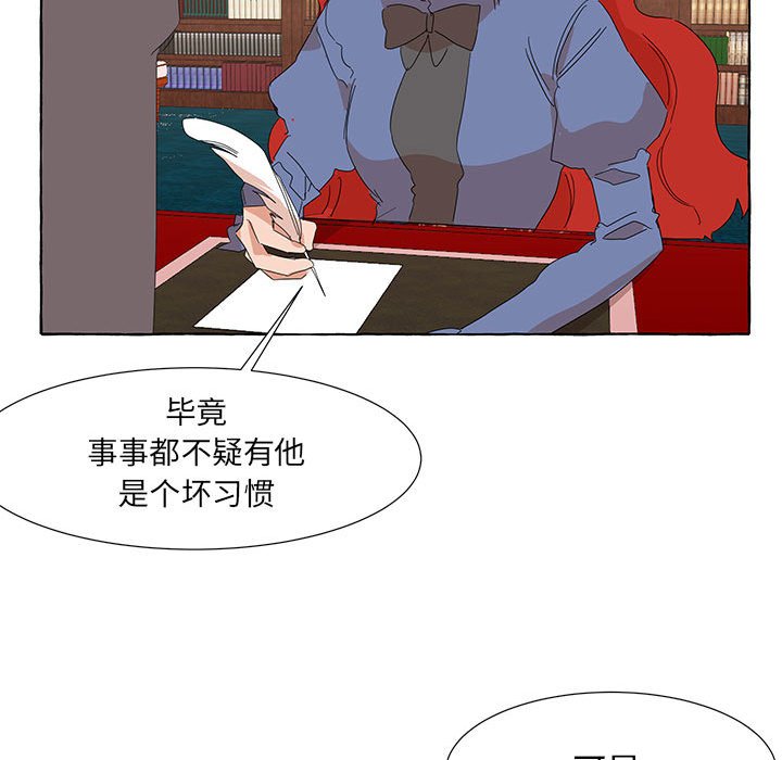 第39話 - 第46张